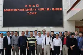 怎么培养拔尖创新人才？杭城这所学校将用教育实践给出答案图片
