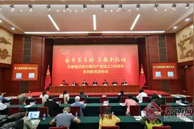 「云发布」云南已建成5G基站20389个 5G网络覆盖和用户量显著提升图片