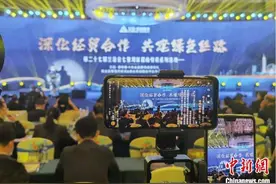 兰州七里河区引“千商百企”谋发展“关键一招”图片