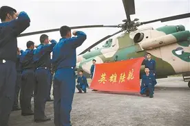 陆军第77集团军某陆航旅——起飞，绘就追梦新航迹图片