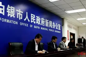 ​“致21死马拉松”事故7名轻伤者出院，1名重伤者仍在重症监护室图片