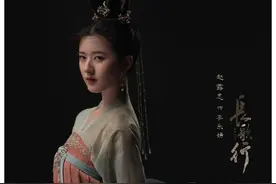 上游奇葩说｜赵露思、邢菲和梁洁，三位“网剧大咖”谁是下一代“小花”？图片