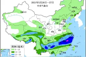 中央气象台：南方暴雨频发致灾 5月结束前还有两场雨图片
