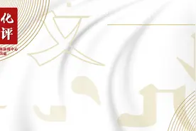 红星快评｜王珞丹“退圈”？热度有了，口碑没了图片