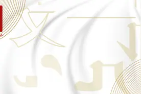 红星快评｜王珞丹“退圈”？热度有了，口碑没了图片