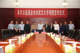 刚刚，阎志给武大捐了6000万图片