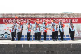 安徽黄山：一片红心“童”向党 红色基因代代传图片