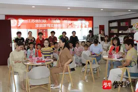 溧阳：红色小书包“漂”起来 党史记心间图片