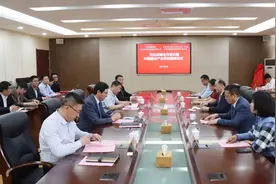 齐鲁医药学院举行校企战略合作签约暨中韩视光产业学院揭牌仪式图片