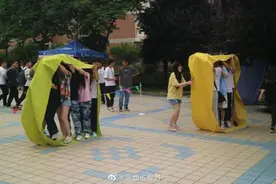 今天，你爱自己了吗？图片