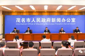 茂名通报25日发现的无症状感染者活动轨迹，系荔湾病例密接者图片