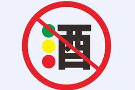 河北一男子自扇68个耳光！知道原因后，大家却同情不起来……图片