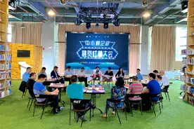 黄埔为何“靠埔”图片