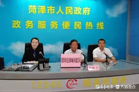 新房质量问题如何解决？万福河景观工程何时完工？图片