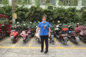 无语！柳州这母亲见到电动车想偷，却叫未成年儿子“下手”图片