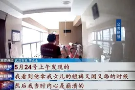 监控曝光！一快递员趁主人不在家，竟对晾晒在外的女性内衣下手……图片