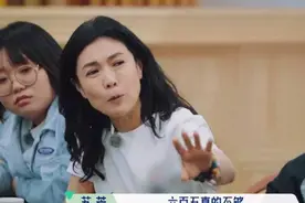 明星伙食费一天650不够？圈内人：大咖一顿就上千图片