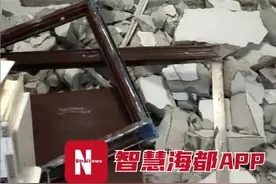 群租房又出事了！福州30多名租户无家可归，竟是房东告发……图片