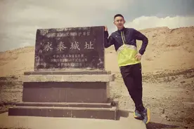 无声跑者黄关军：人生就像马拉松，真正的挑战在最后一段图片