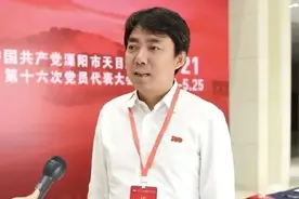 听一听各镇党委新一届班子主要领导谈发展目标与工作思路图片