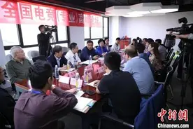 全国“电竞人”汇聚山西共商产业融合发展图片
