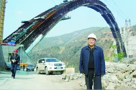 知识分子党员风采图片