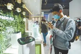 智能家居 智慧生活图片