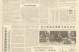 “铁人精神，永远都不能丢！”（来这里打卡（21））图片