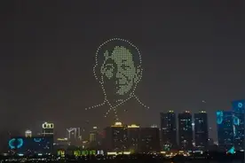 长沙夜空数百架无人机起飞，空中演绎动画悼念袁隆平院士视频封面