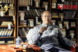 重大革命历史题材剧《光荣与梦想》开播图片