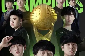 RNG夺冠庆典《英雄联盟》永久皮肤免费领图片