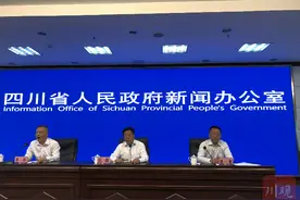 四川人口普查数据④丨四川省第七次全国人口普查数据结果八大看点图片
