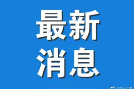 湖北男女性别比为105.83图片