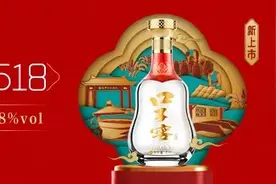 淮北@徐州：入圈，我们是认真的！图片