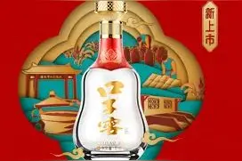 淮北建投招39人！今起报名！图片