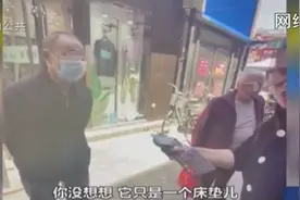 青岛67岁的刘大姨，被人忽悠得好惨！养老钱全搭进去了…还不够！你们听听，对方说的啥话图片