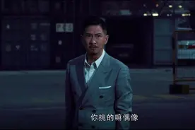 你挑的嘛偶像！独行侠大比分2-0领先快船图片