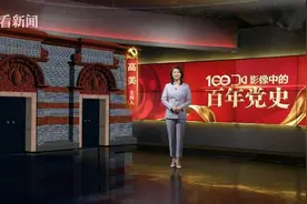 影像中的百年党史：1968年 南京长江大桥通车图片