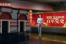 影像中的百年党史：1968年 南京长江大桥通车图片