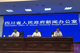 成都常住人口突破2000万！全国城市排名第四图片