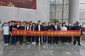 学史崇德走进隆平水稻博物馆 缅怀国之脊梁袁隆平图片