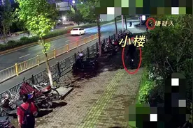 太嚣张！“秃顶男”酒后竟在街头猥亵年轻女子，被行政拘留14天图片