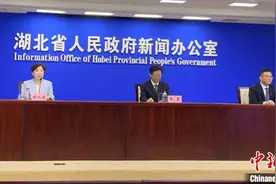 湖北发布人口普查公报：常住人口为57752557人图片