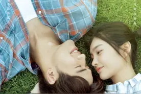 《我的青春有个你》定档9.19 改编自《草样年华》图片