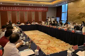 “合乘费”来了！合肥出租车运价调整图片