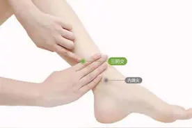 脸上长皱纹，常揉三阴交图片