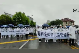 最后再看一眼！吴孟超院士的灵车来到他生前牵挂的这家医院视频封面