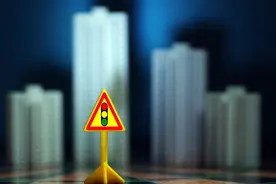 广州楼市整治风暴：点名虚假宣传学区房，限制失信房企参与拿地图片