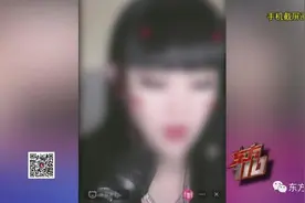 美女主播主动撩汉 发生一段“羞羞”的故事…图片