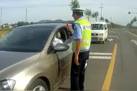 喝酒后时隔多久才能开车？自以为“醒酒”的他差点吹出醉驾图片